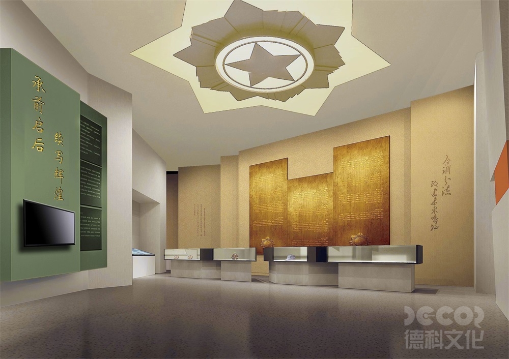 展廳裝修中隱蔽工程如何合理報價？