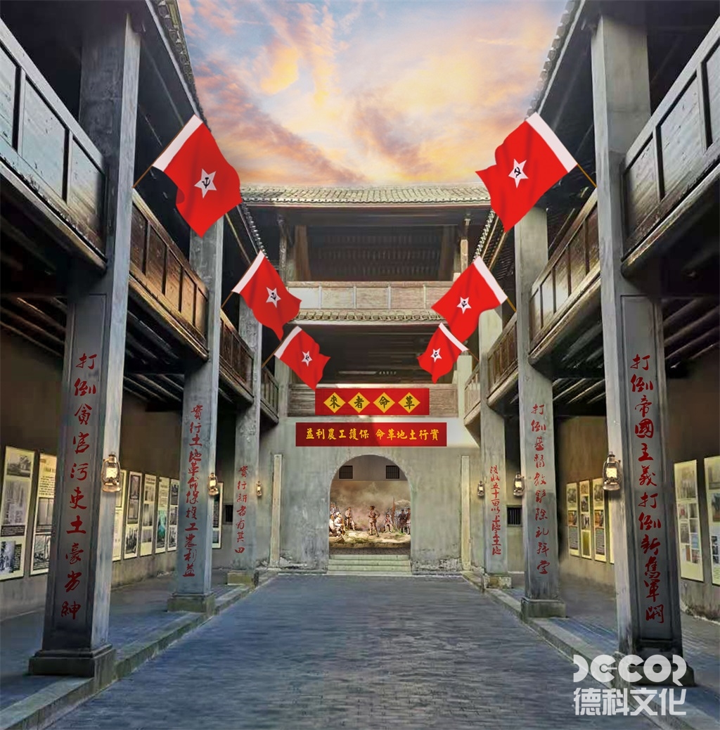 軍事博物館施工如何平衡展陳需求與建筑功能的矛盾？