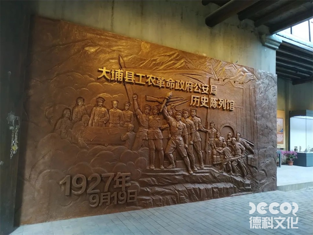 軍事博物館施工的主題燈光效果驗收標(biāo)準(zhǔn)？