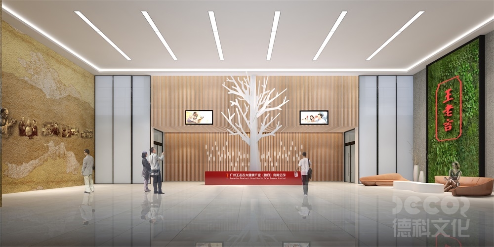 博物館裝修公司對(duì)項(xiàng)目收尾階段的工作有哪些？