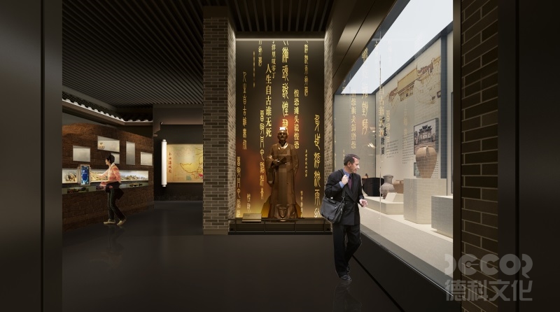 展館設(shè)計(jì)報(bào)價(jià)遇到不可抗力對(duì)設(shè)計(jì)費(fèi)的影響條款？